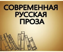 ����������� ���������� �����