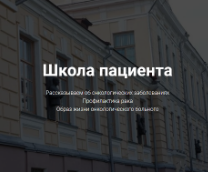 ����� ��������