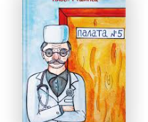 ������ ����� ����