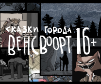 ������ ������ ���������