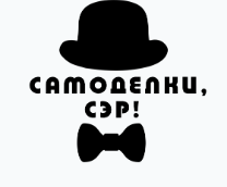 ���������, ���!