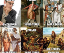 ������ ���� �����!