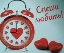 ����� � �����