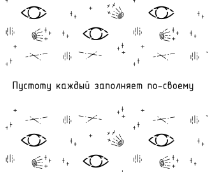 ������ �������������