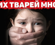 ��������� ����