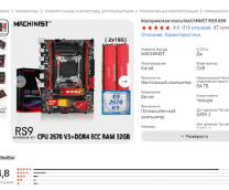 ��������� � ��� �������� ������