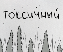 ��������� ���