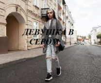 �� ������ ���������