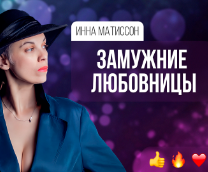 �������� ���������