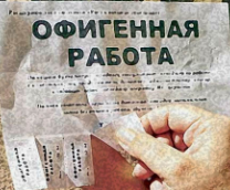 ����� ���������������