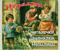 �������: ����, ����������, ��������� � ��.