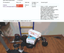 ������. ��������.......���?