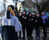 �������������� �����