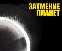 �������� ������