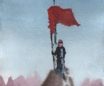 ������� ������