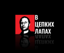 � ������ �����