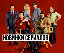 �������, ������� ������ � ��������� ������