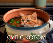 ��������� ������� ��������� 