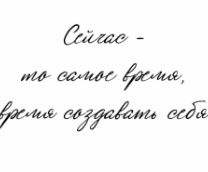 ���������� � �������