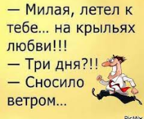 �������������� ��������