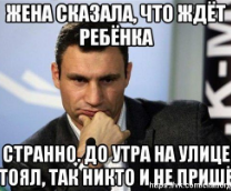 ����� ��� ��������� �����