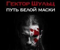 ���� ����� �����