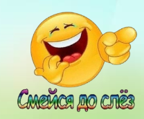 ������ �� ���