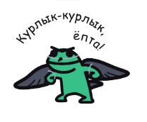 ����� � ��������� ������ ��������� �����