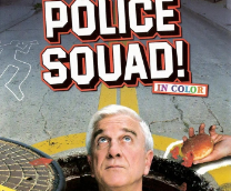 ����������� �����! (1982)