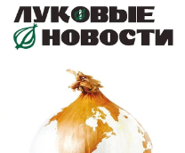 ������� ������� (2008)