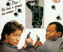 ���������� ������ 1 (1993)