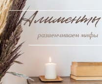 ���� �� ���������