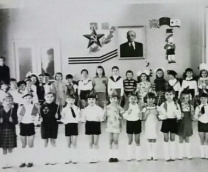 ����� - ����� � ��� �����