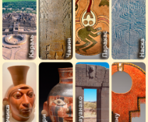 Inca Special: ���������� �����������