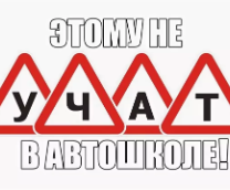 ����� ���������������