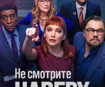 ��� ����� ���