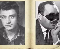 ������� ������ ����� 