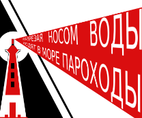 ��� ����������