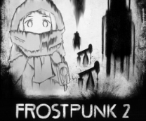 ��������� 2 - �����