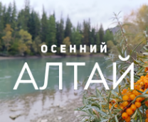 ������� �����