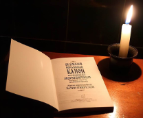 ������� ����