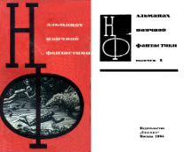 �������� �������� ����������