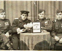 ����������� ������� �������