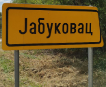 ������ 2021