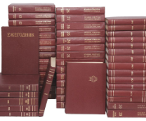 �����������.