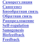 ������������� � �������� �����