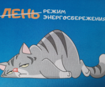 ��� � � ���������� ��������