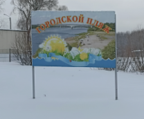 �������� ���������.