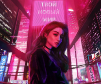 ��� ��������� ���������