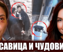 �������� ��������, ������� ���������